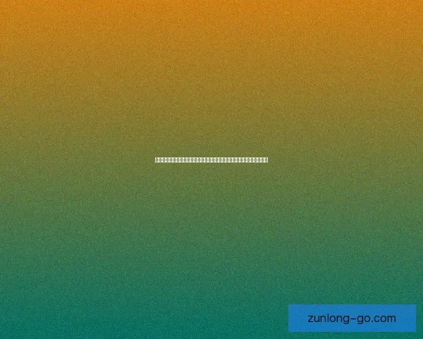 世界杯竞猜盘口预测技巧与数据分析结合的高命中率实战指南与趋势解读 世界杯竞猜盘口预测技巧与数据分析结合的高命中率实战指南与趋势解读