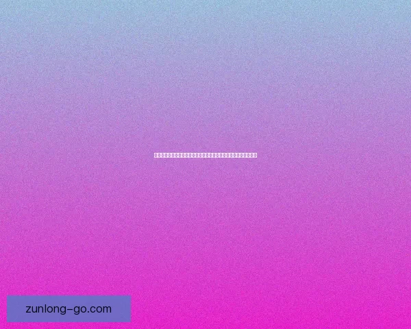 世界杯足球竞猜入口全方位分析助你轻松预测赛事结果尽享竞猜乐趣