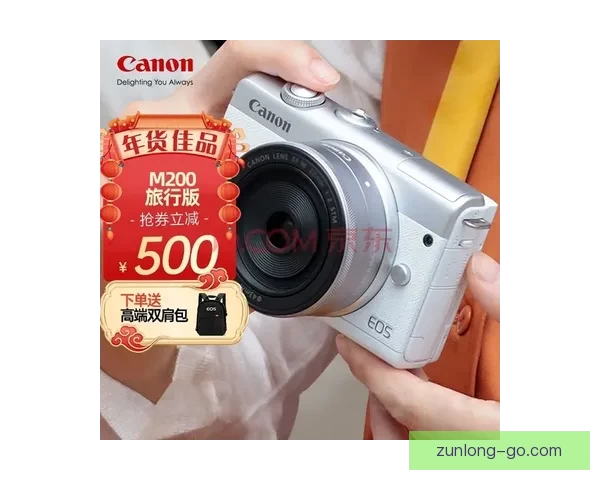 全面解析体育竞猜官网功能与优势，助您轻松掌握赛事动态和投注技巧