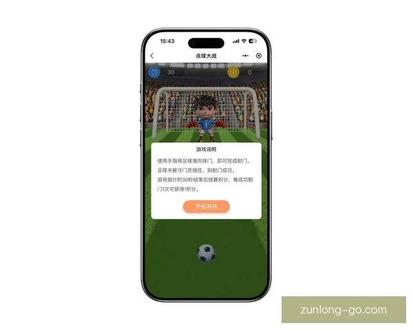 最新世界杯竞猜平台推荐助你精准预测赛事结果轻松赚取丰厚奖励