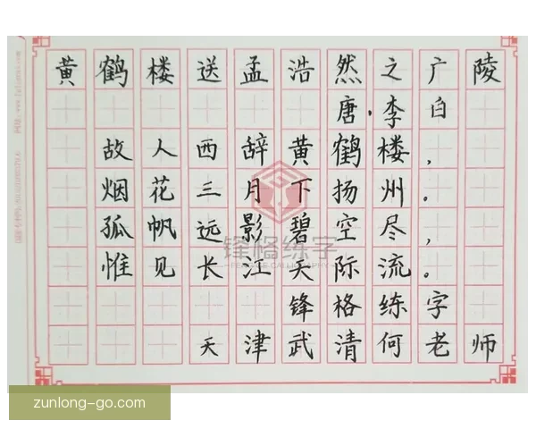 世界杯竞猜赔率平台全方位解析助你轻松掌握赛事动态与投注策略