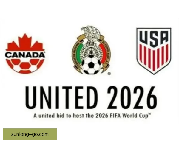 美加墨三国联办世界杯举办城市巡礼与赛事亮点解析